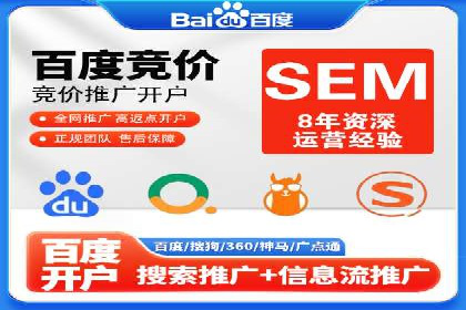 今日头条信息流广告的优化方法：从失败到成功的案例转变
